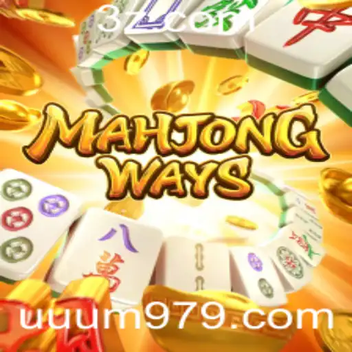 Desvendando MahjongWays: Um Mergulho no Fascinante Mundo do Mahjong